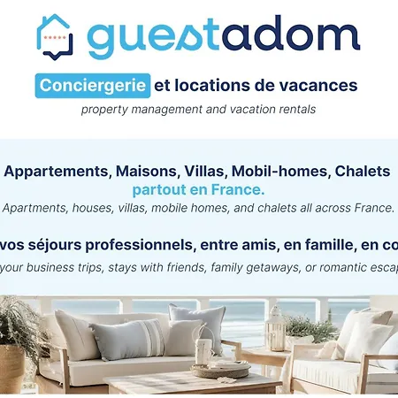 La Saline - Wifi - Parking - Jardin * Villeneuve-en-Retz